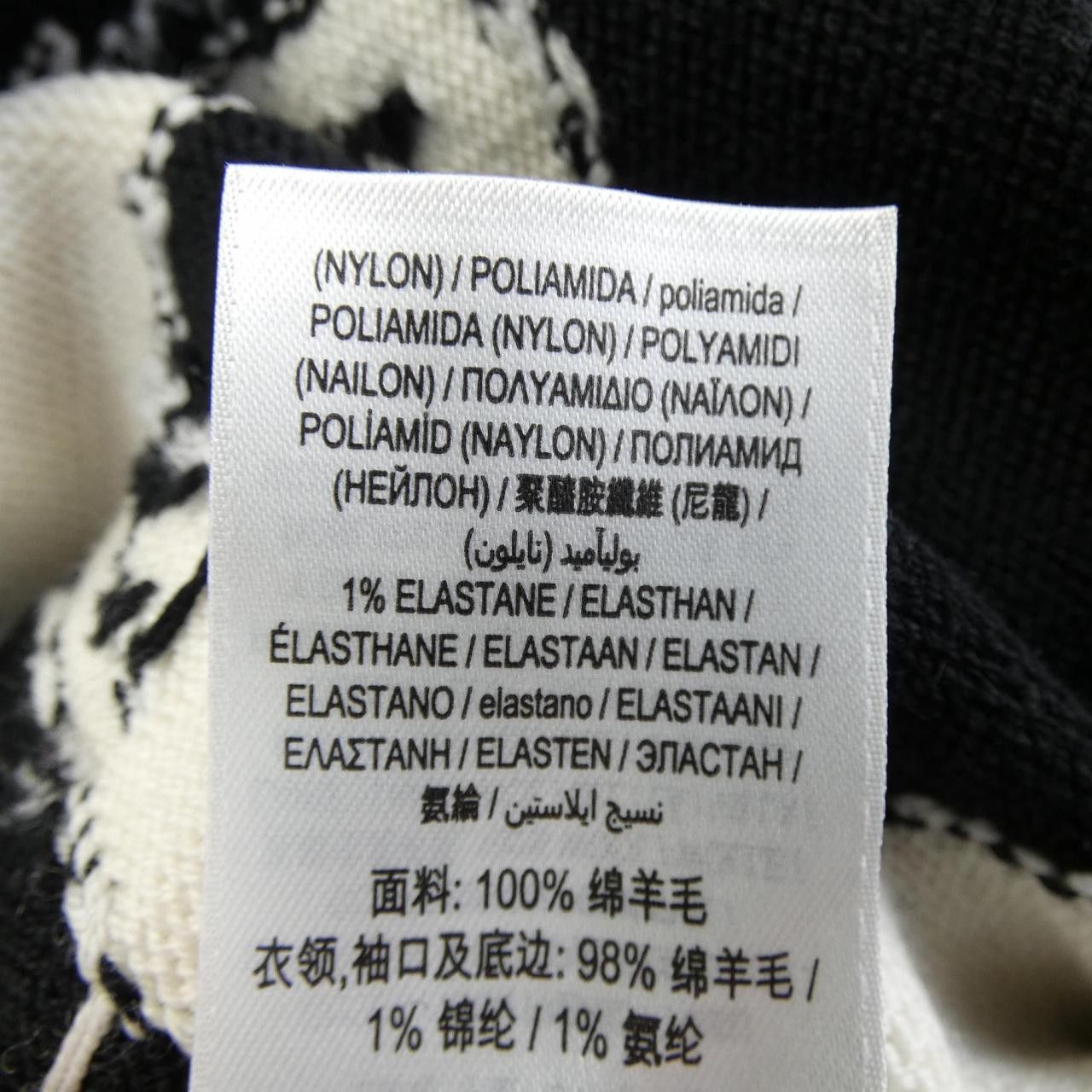 Burberry Burberry Burberry Knitwear Textile Tops 80372281 DUTY FREE for USA Size ONE SIZE - 4 Thumbnail