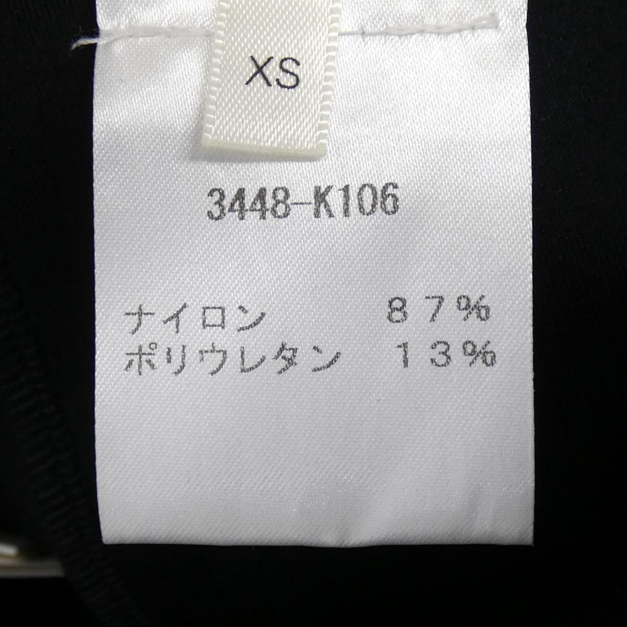 The Row The Row The Row THILDE Pants Plastic / Synthetic Pants 3448-K106 DUTY FREE for USA Size ONE SIZE - 3 Thumbnail