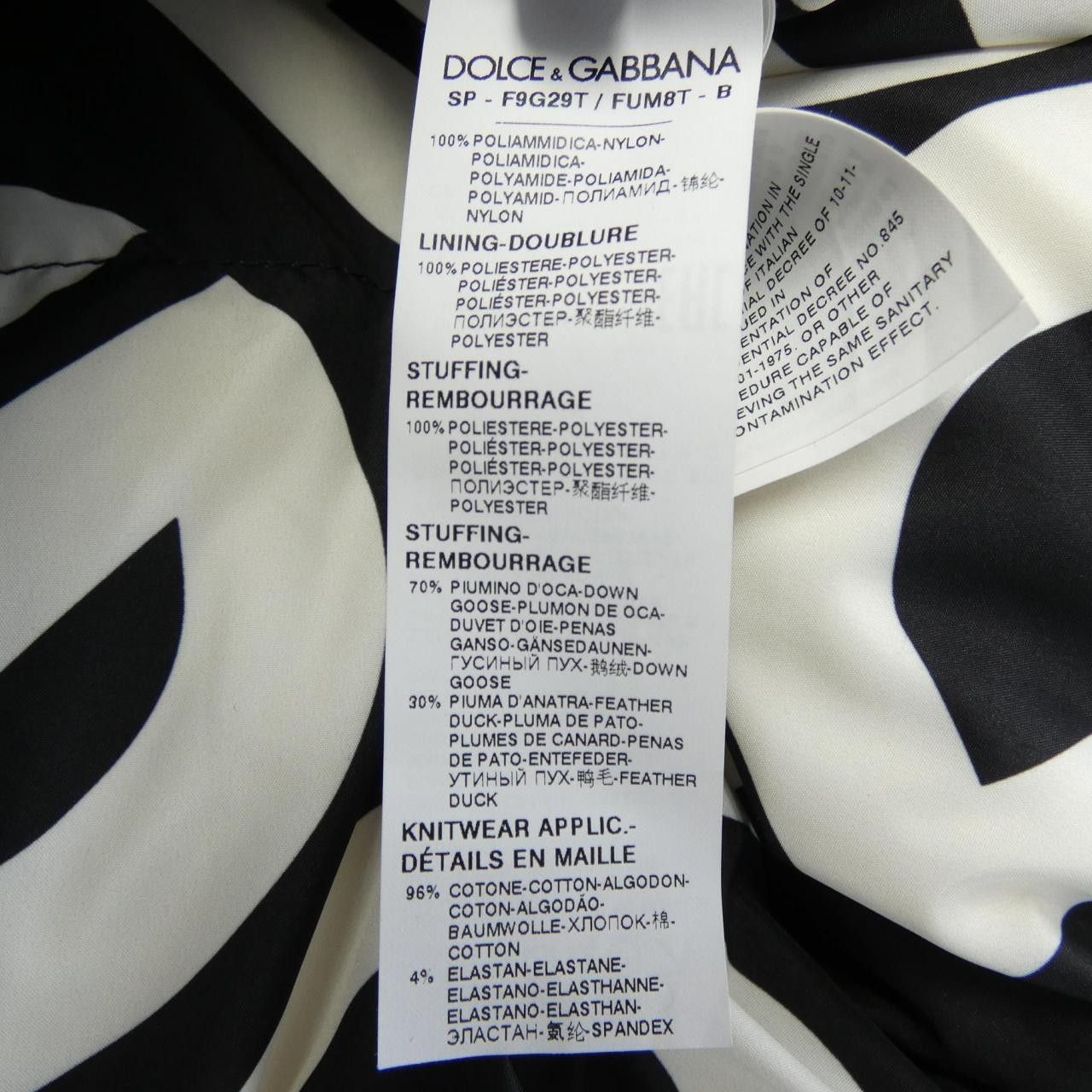 Dolce & Gabbana Dolce & Gabbana Dolce&Gabbana Down Jacket Others Outerwear F9G29T/FUM8T DUTY FREE for USA Size ONE SIZE - 3 Thumbnail
