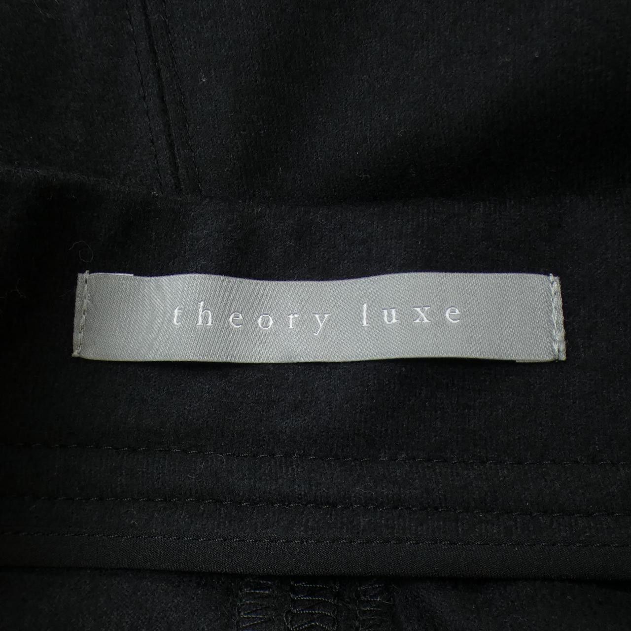 Theory Theory Theory luxe skirt Others Skirts 03-5307360 DUTY FREE for USA Size ONE SIZE - 4 Thumbnail