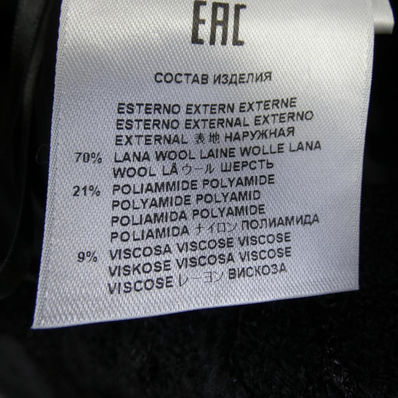 Etro Etro Etro Skirt Textile Skirts 212-18191-0549 DUTY FREE for USA Size ONE SIZE - 3 Thumbnail