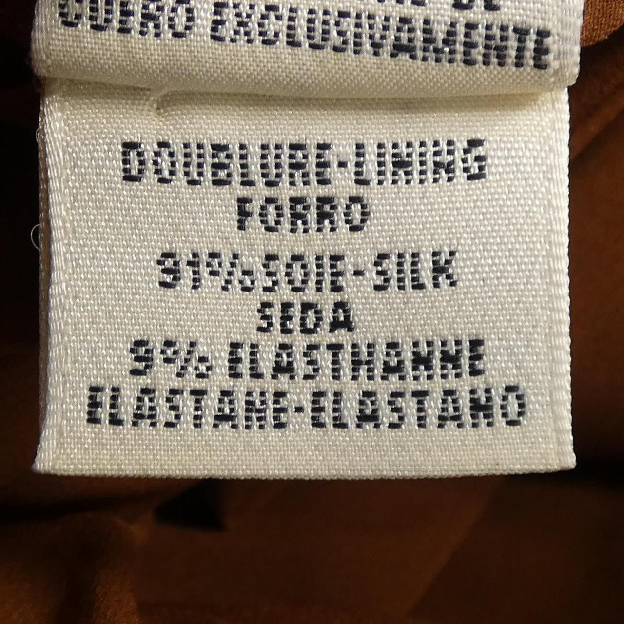 Hermes Hermes Hermes Wool Pants Others Pants DUTY FREE for USA Size ONE SIZE - 4 Thumbnail