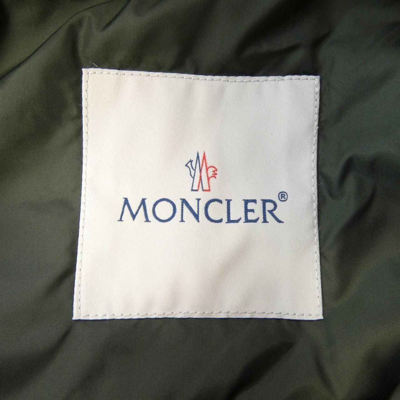 Moncler Moncler Moncler CLAIRE Down Jacket Textile Outerwear CLAIRE DUTY FREE for USA Size ONE SIZE - 5 Thumbnail