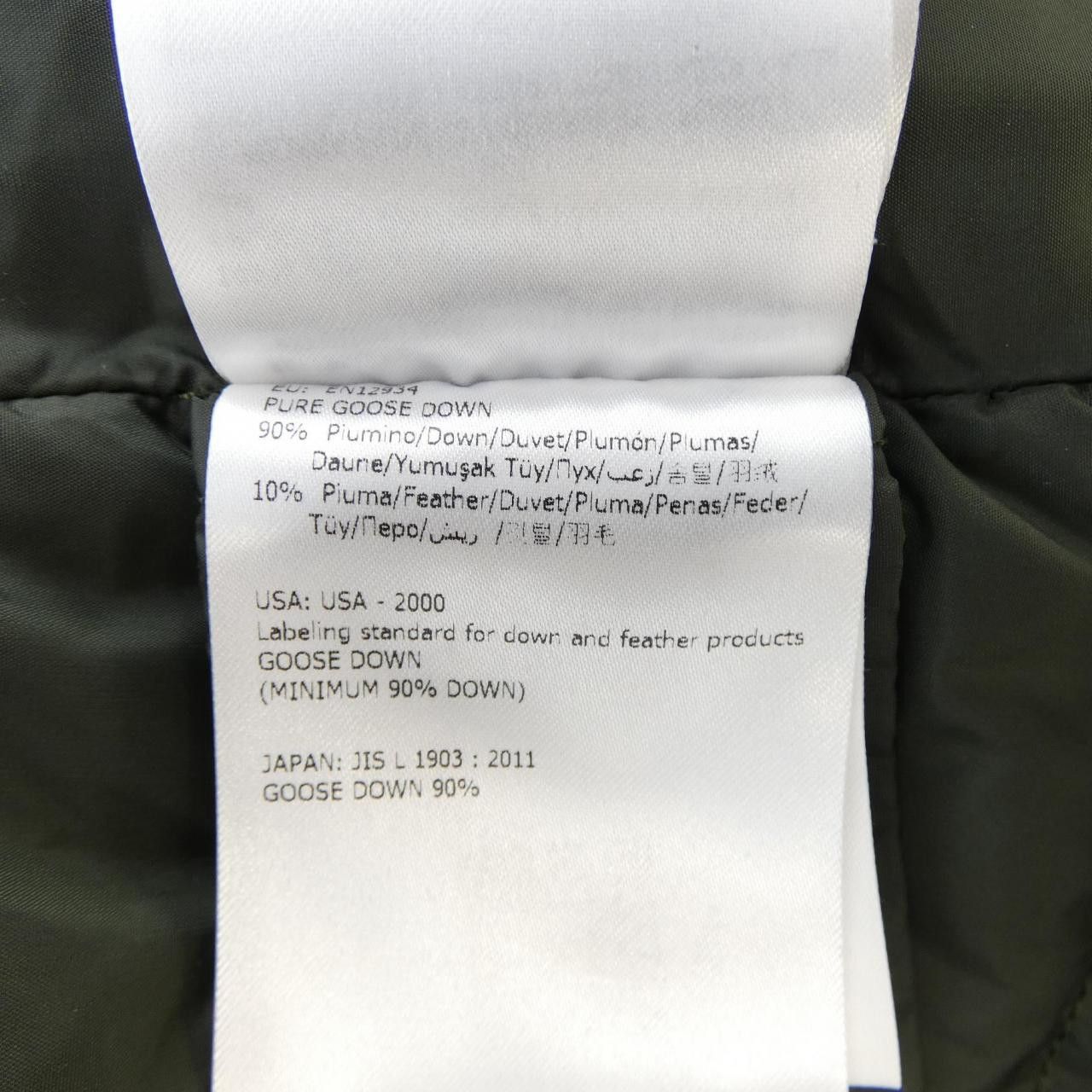 Moncler Moncler Moncler CLAIRE Down Jacket Textile Outerwear CLAIRE DUTY FREE for USA Size ONE SIZE - 4 Thumbnail
