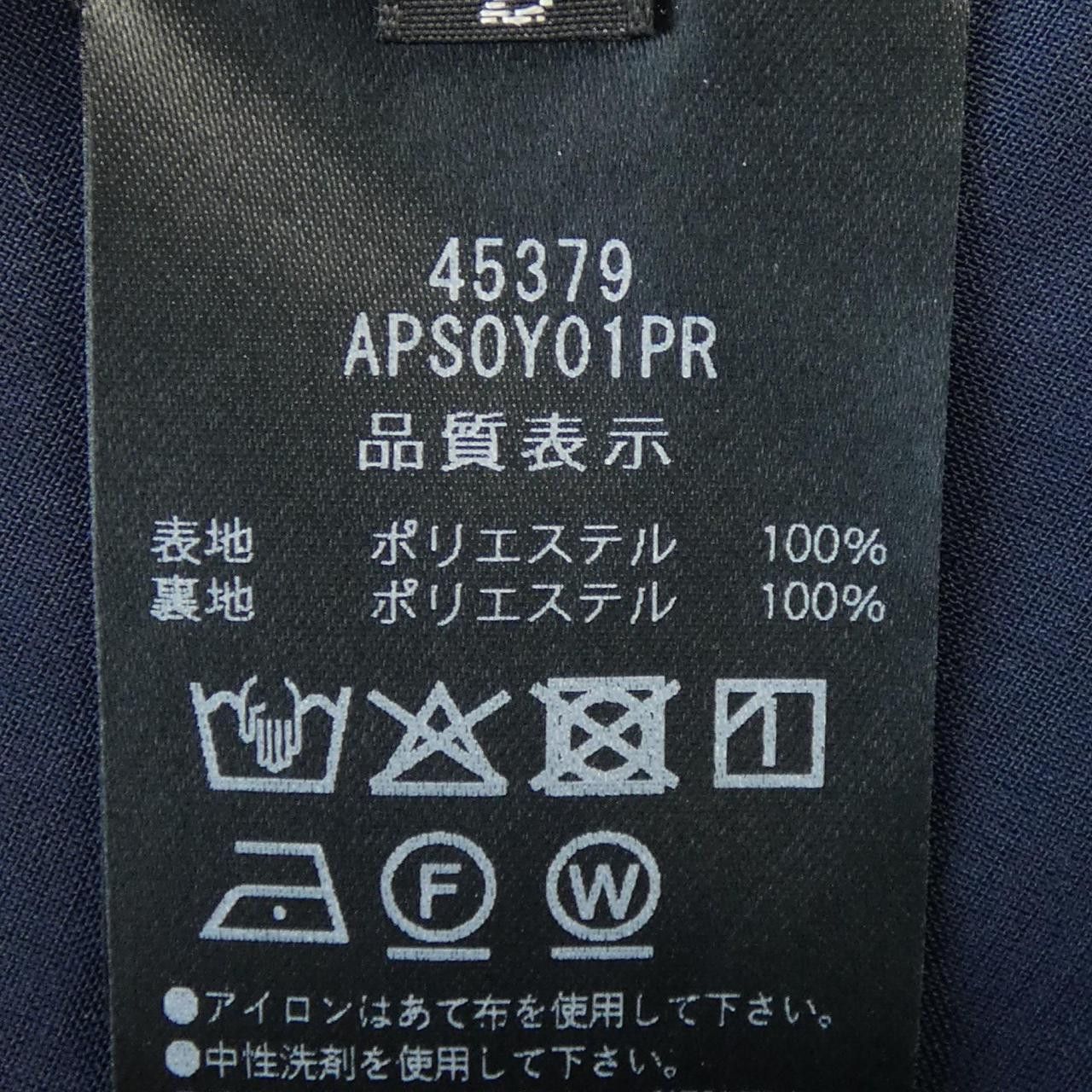 Other Other ADEAM Skirt Textile Skirts 45379 DUTY FREE for USA Size ONE SIZE - 3 Thumbnail