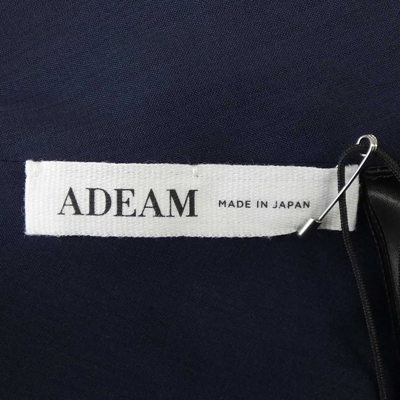 Other Other ADEAM Skirt Textile Skirts 45379 DUTY FREE for USA Size ONE SIZE - 4 Thumbnail