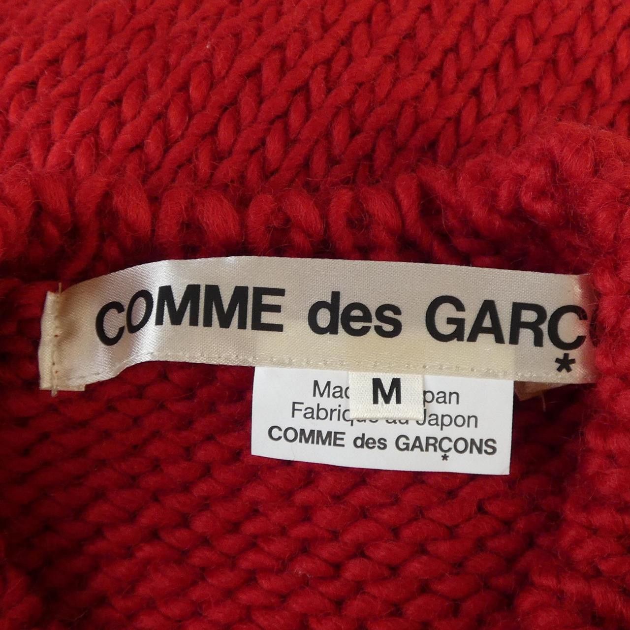 Comme des Garcons Comme des Garcons COMME des GARCONS Knit Textile Tops GP-N016 DUTY FREE for USA Size ONE SIZE - 4 Thumbnail