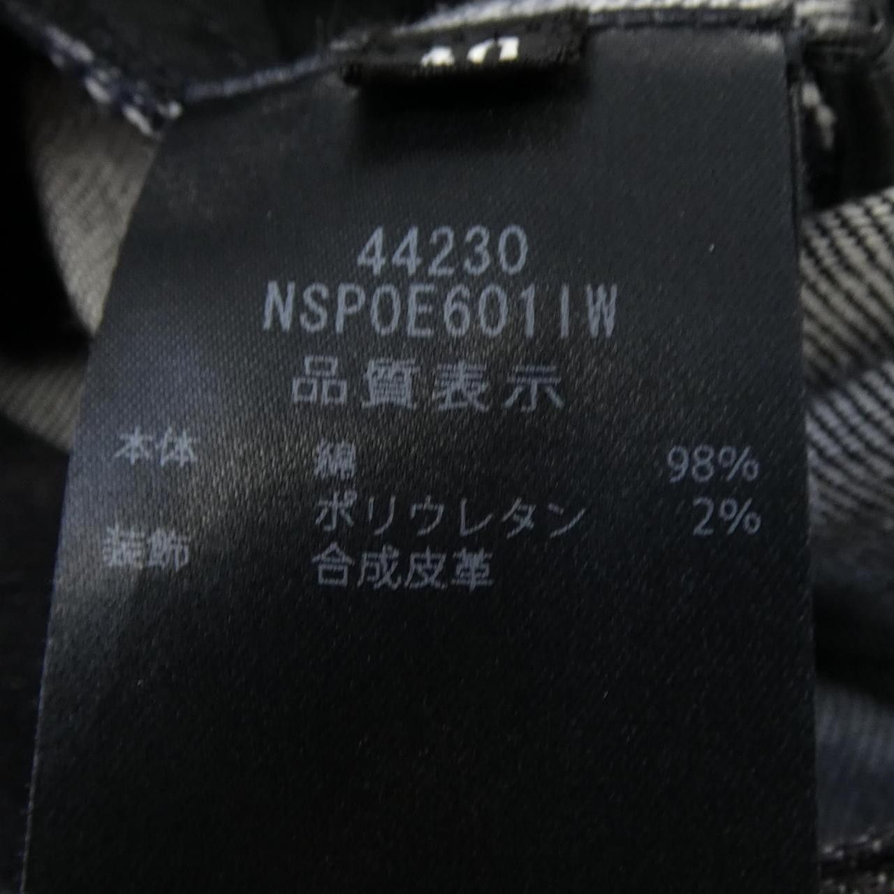 Other Other FOXEY NEW YORK Pants Textile Pants 44230 DUTY FREE for USA Size ONE SIZE - 3 Thumbnail