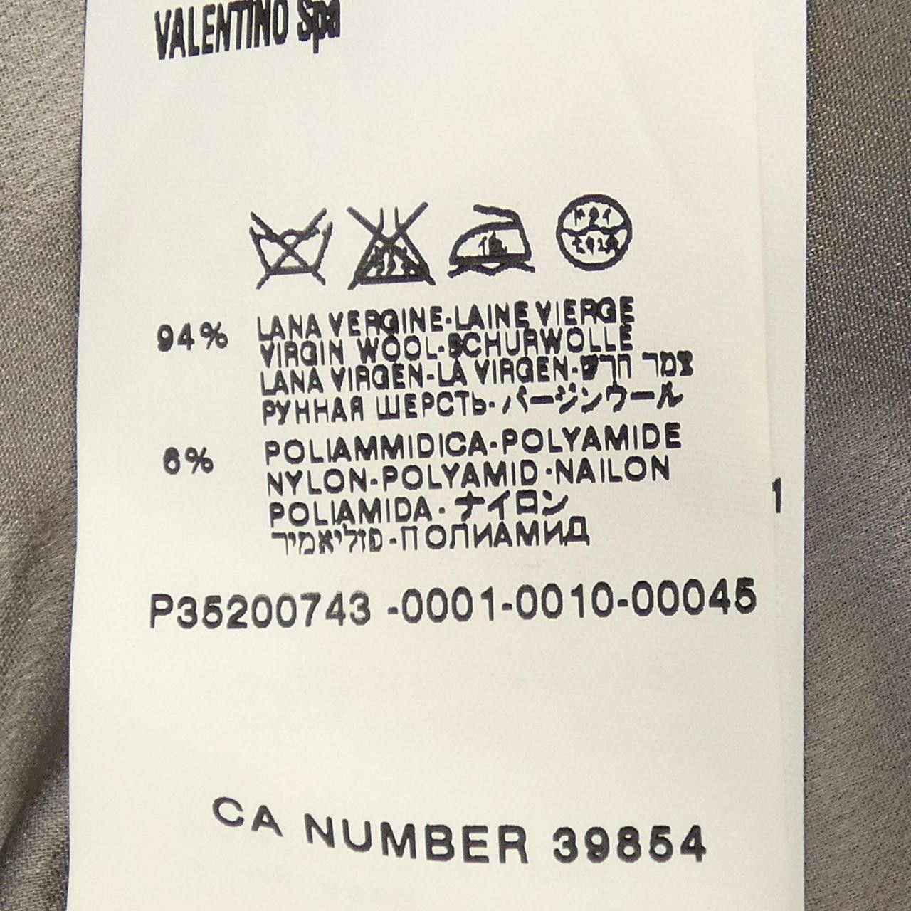 Valentino Valentino Valentino Setup Others Suits DUTY FREE for USA Size ONE SIZE - 3 Thumbnail