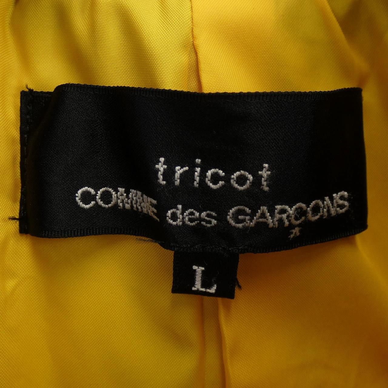Comme des Garcons Comme des Garcons tricot COMME des GARCONS wool coat Textile Outerwear TF-C006 DUTY FREE for USA Size ONE SIZE - 4 Thumbnail