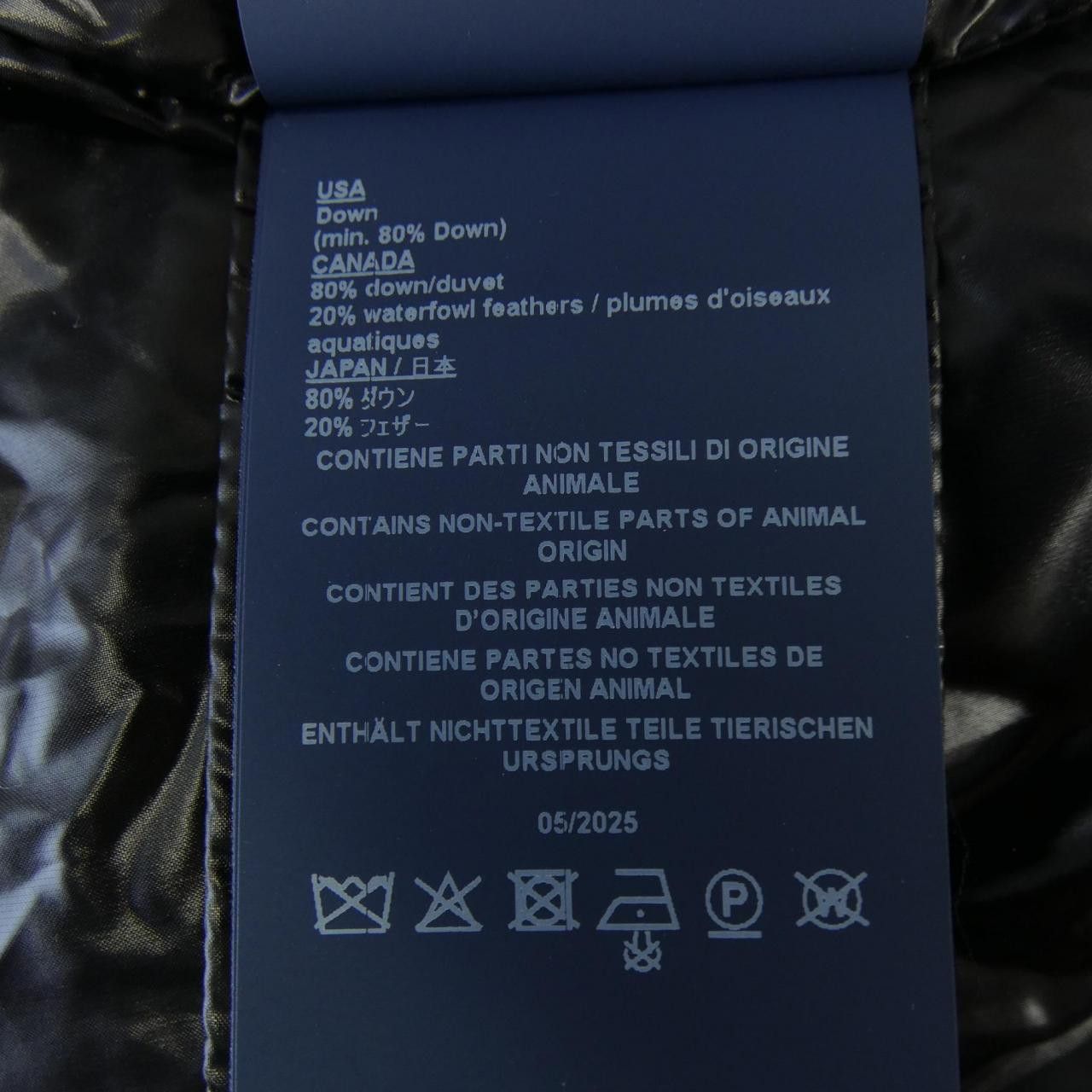 Other Other Herno Down Coat Textile Outerwear PI002071D DUTY FREE for USA Size ONE SIZE - 5 Thumbnail