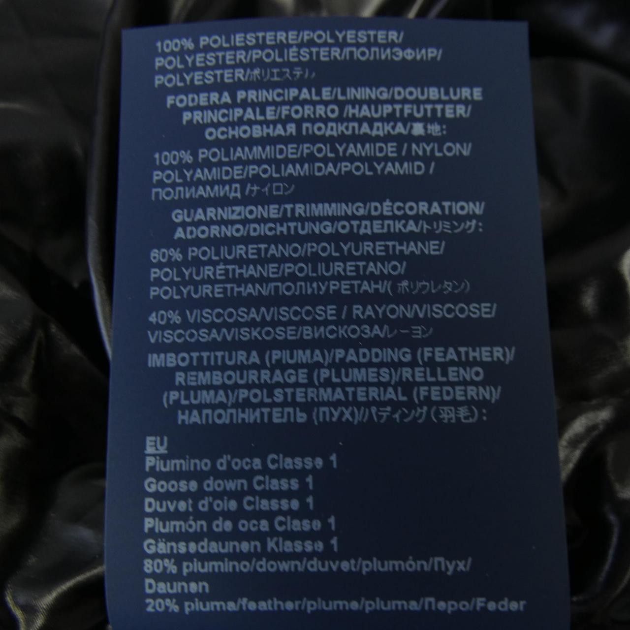 Other Other Herno Down Coat Textile Outerwear PI002071D DUTY FREE for USA Size ONE SIZE - 4 Thumbnail