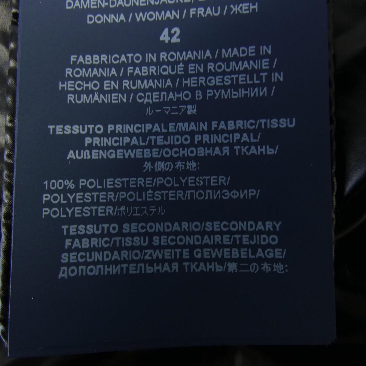 Other Other Herno Down Coat Textile Outerwear PI002071D DUTY FREE for USA Size ONE SIZE - 3 Thumbnail