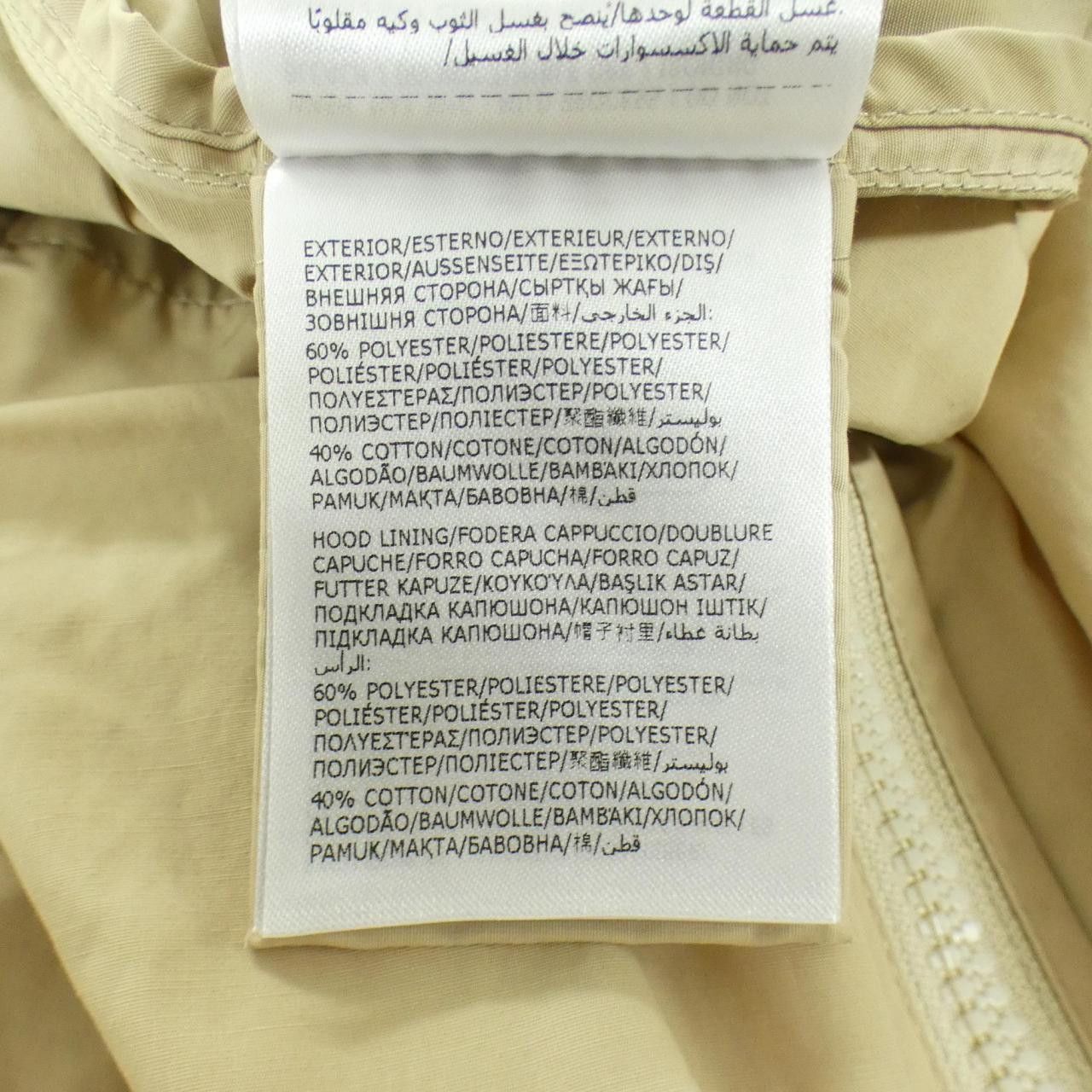 Moncler Moncler Moncler LAERTE Leather Coat Others Outerwear LAERTE DUTY FREE for USA Size ONE SIZE - 3 Thumbnail