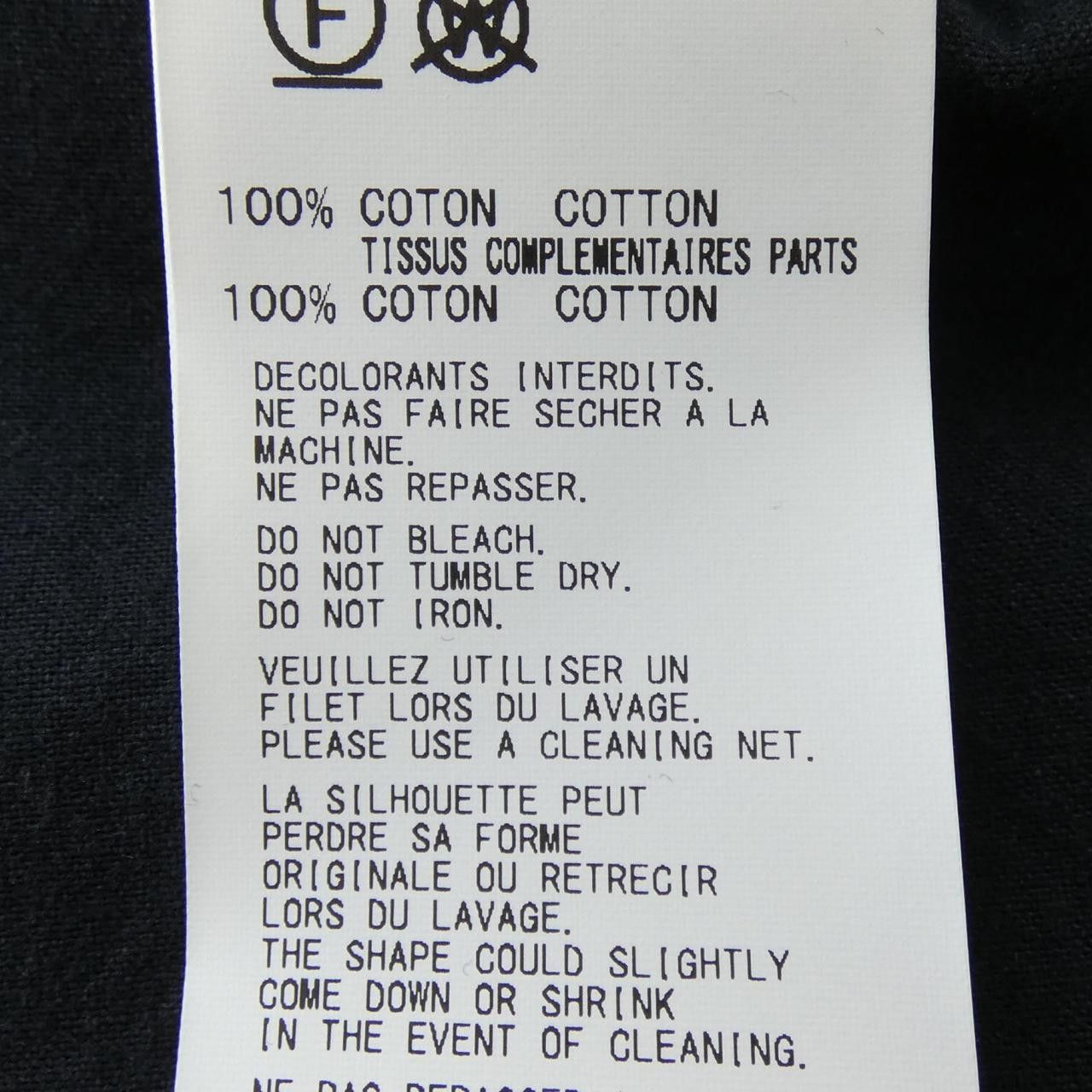 Other Yoji Yamamoto Yohji Yamamoto Jacket Textile Outerwear FE-J65-005 DUTY FREE for USA Size ONE SIZE - 3 Thumbnail