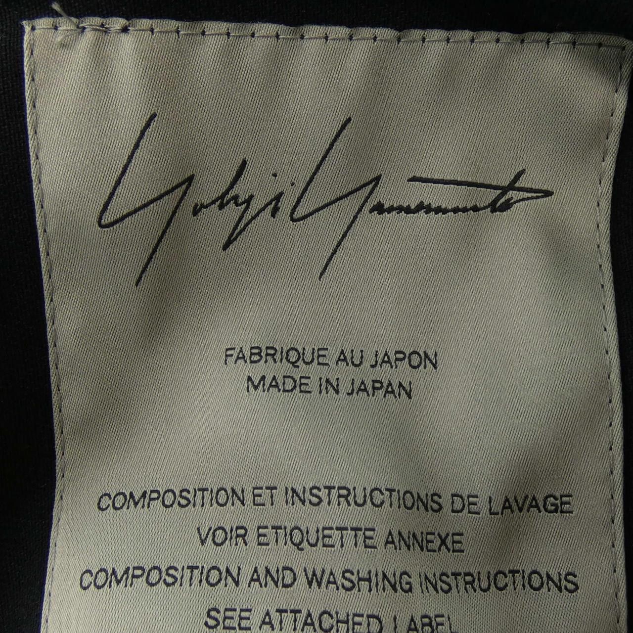 Other Yoji Yamamoto Yohji Yamamoto Jacket Others Outerwear FX-J25-803 DUTY FREE for USA Size ONE SIZE - 4 Thumbnail