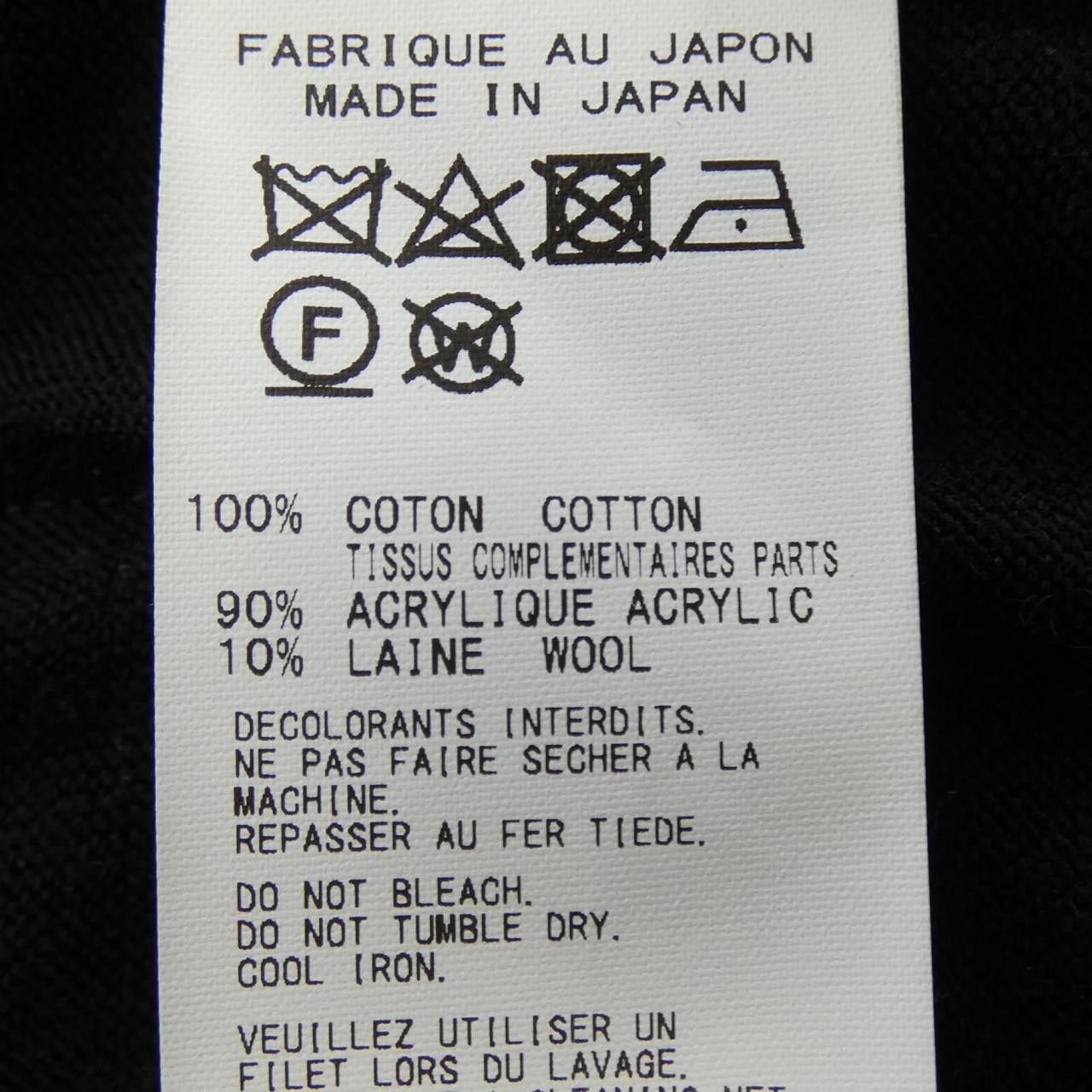 Other Yoji Yamamoto Yohji Yamamoto Jacket Others Outerwear FX-J25-803 DUTY FREE for USA Size ONE SIZE - 3 Thumbnail