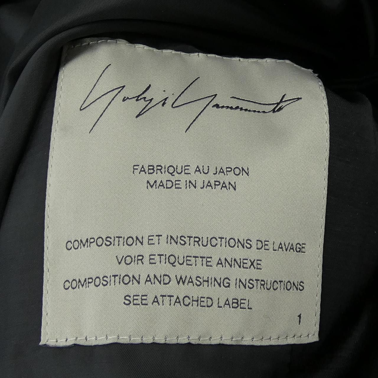 Other Yoji Yamamoto Yohji Yamamoto Down Jacket Others Outerwear FX-C21-502 DUTY FREE for USA Size ONE SIZE - 4 Thumbnail