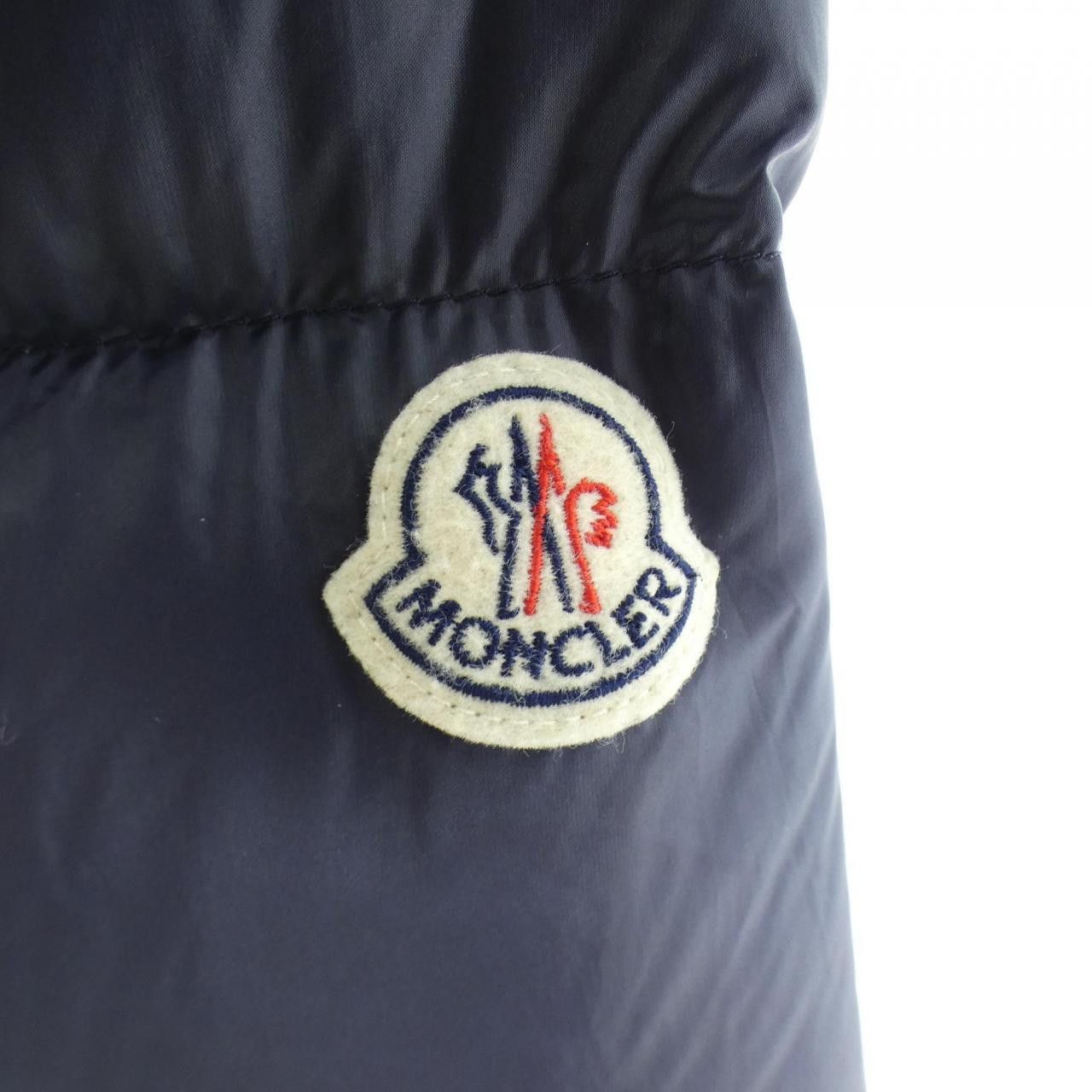 Moncler Moncler Moncler SERIN Down Jacket Textile Outerwear SERIN DUTY FREE for USA Size ONE SIZE - 8 Thumbnail