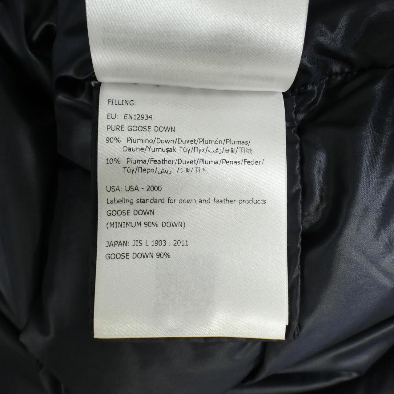 Moncler Moncler Moncler SERIN Down Jacket Textile Outerwear SERIN DUTY FREE for USA Size ONE SIZE - 4 Thumbnail