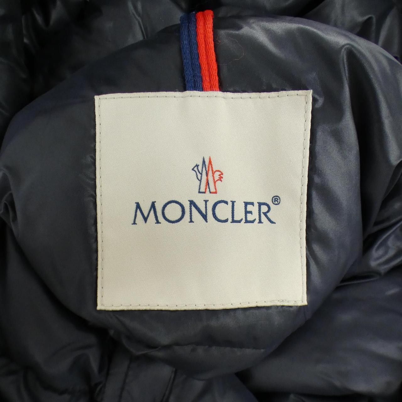 Moncler Moncler Moncler SERIN Down Jacket Textile Outerwear SERIN DUTY FREE for USA Size ONE SIZE - 5 Thumbnail