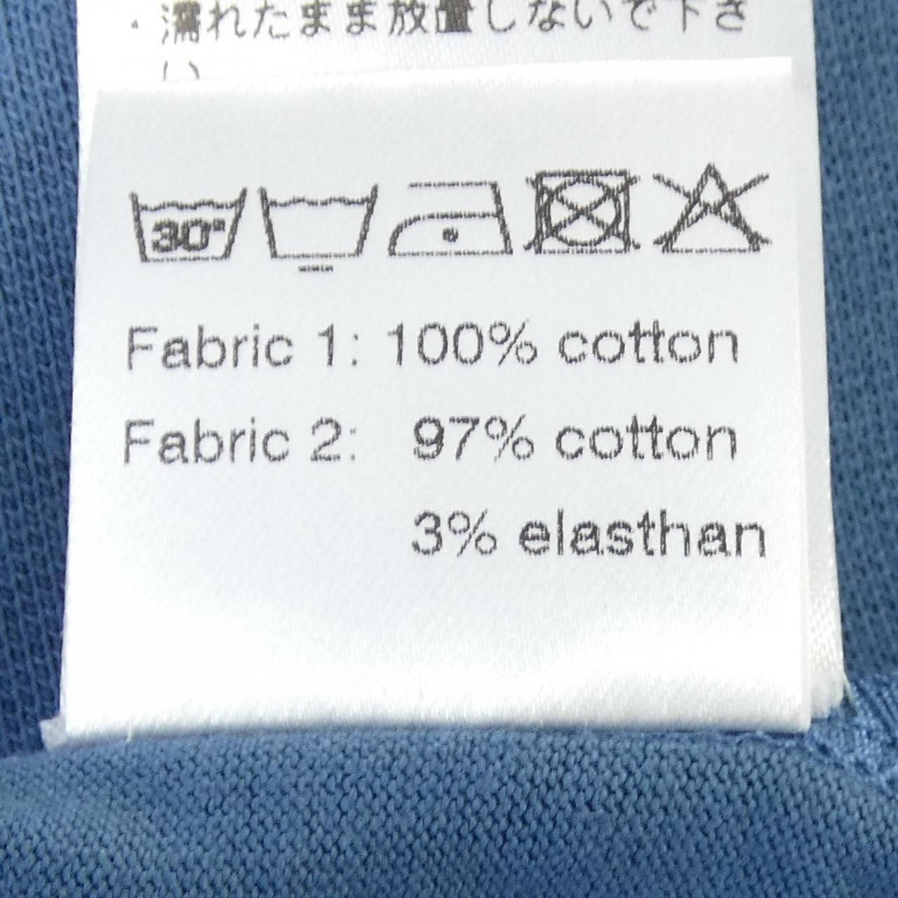 Other Other ANTICIPO Top Textile Tops DUTY FREE for USA Size ONE SIZE - 3 Thumbnail