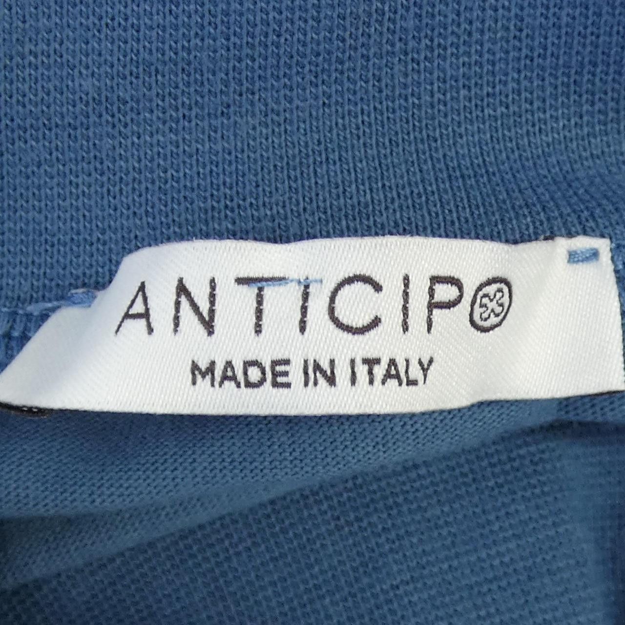 Other Other ANTICIPO Top Textile Tops DUTY FREE for USA Size ONE SIZE - 4 Thumbnail