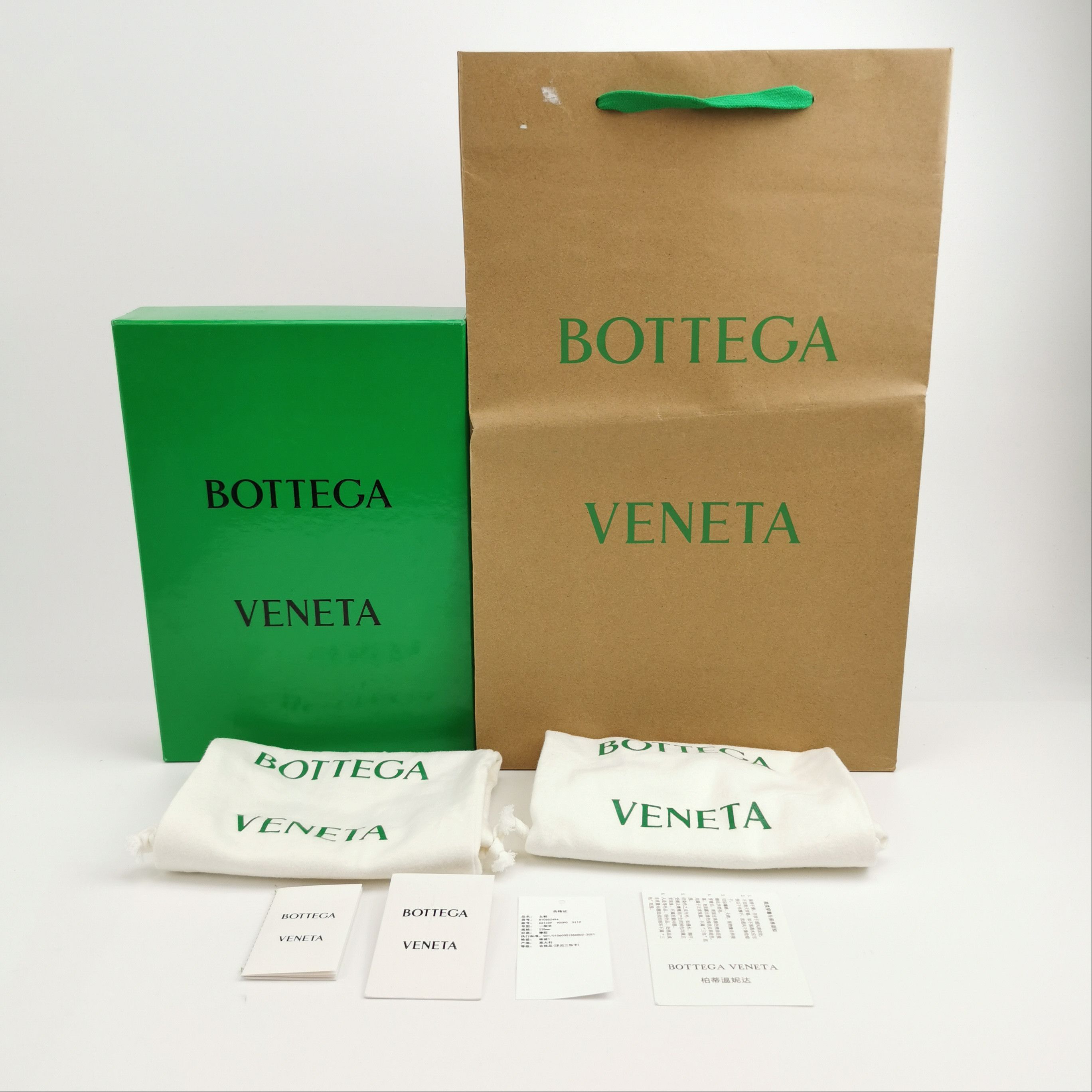 Bottega Veneta Bottega Veneta Women 7 Flats Size US 7 / IT 37 - 6 Thumbnail