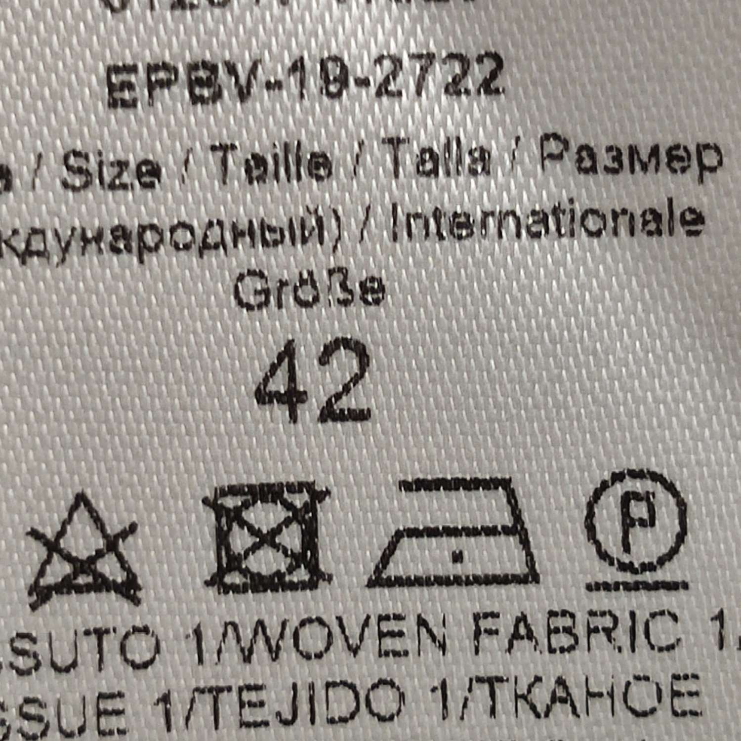 Bottega Veneta Bottega Veneta Women 42 Pants Size 42" / US 20 - 6 Thumbnail