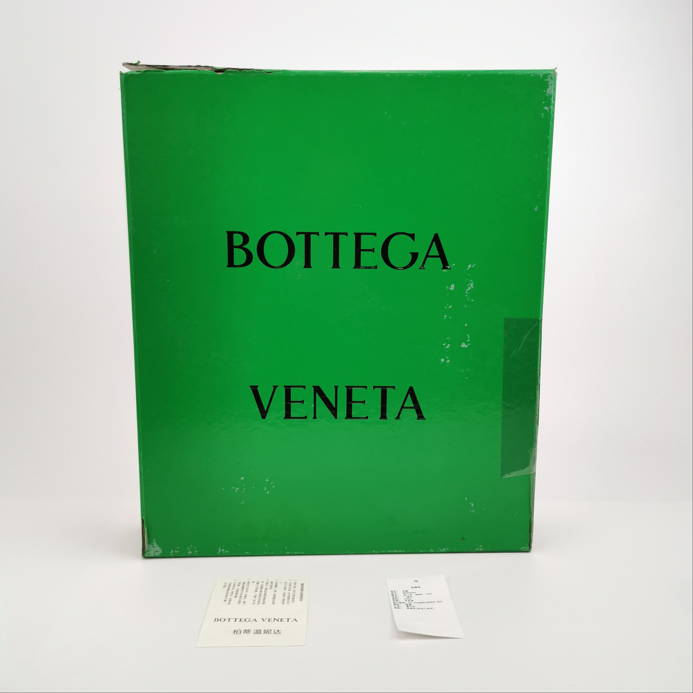 Bottega Veneta Bottega Veneta Women 9 Boots Size US 9 / IT 39 - 6 Thumbnail
