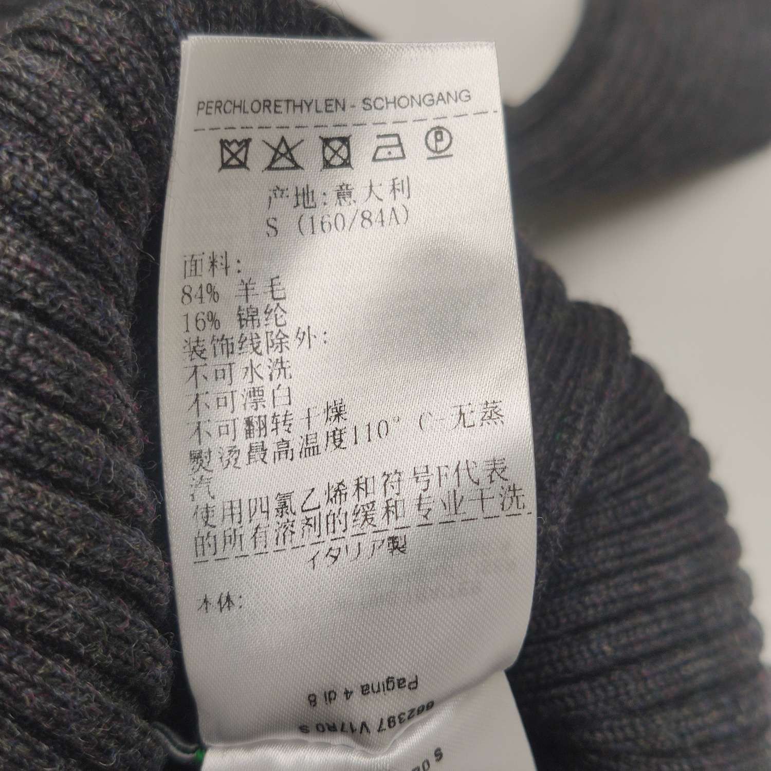 Bottega Veneta Bottega Veneta Women s Sweaters Size S / US 4 / IT 40 - 10 Thumbnail