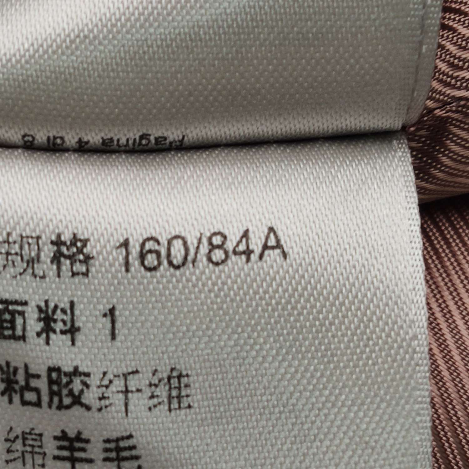 Bottega Veneta Bottega Veneta Women it_38 Jackets Size XS / US 0-2 / IT 36-38 - 6 Thumbnail