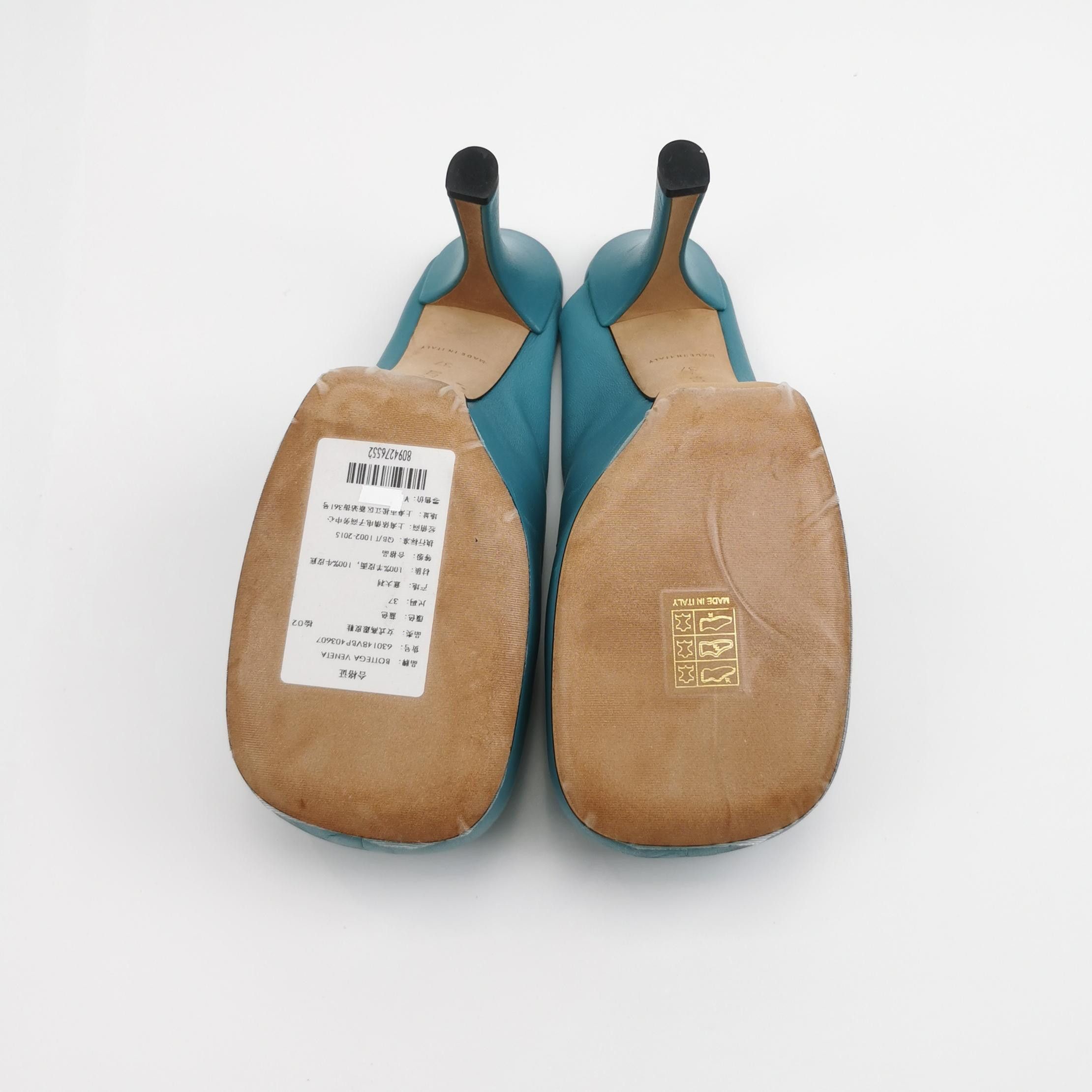 Bottega Veneta Bottega Veneta Women 7 Heels Size US 7 / IT 37 - 5 Thumbnail