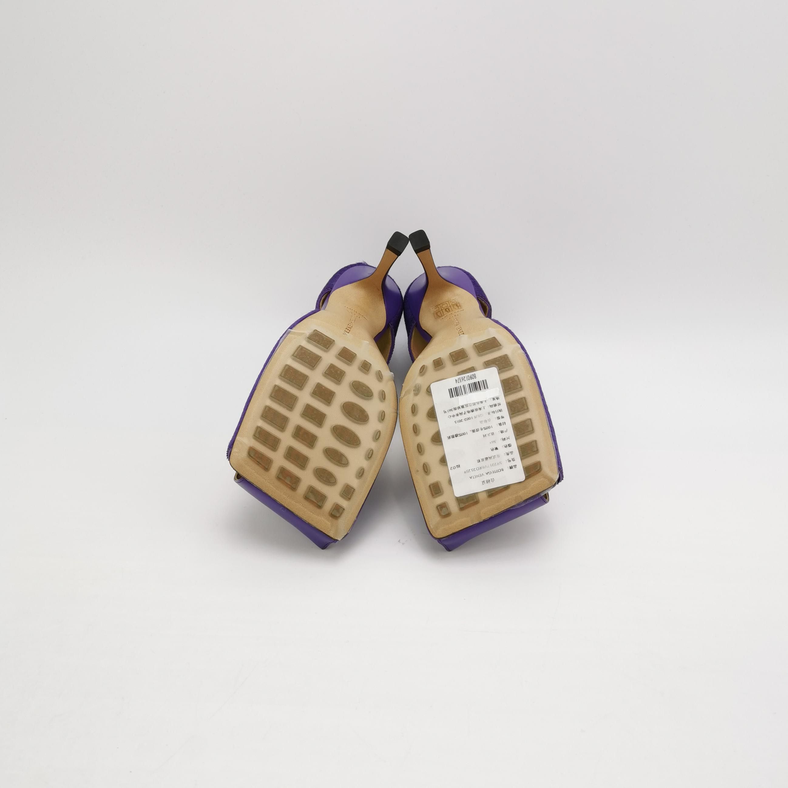 Bottega Veneta Bottega Veneta Women 6-5 Heels Size US 6.5 / IT 36.5 - 5 Thumbnail