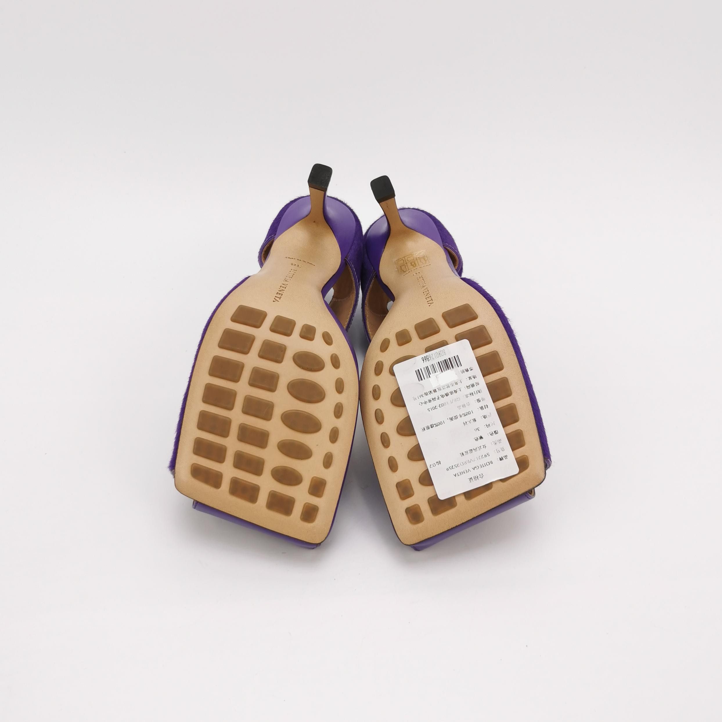 Bottega Veneta Bottega Veneta Women 6 Heels Size US 6 / IT 36 - 5 Thumbnail