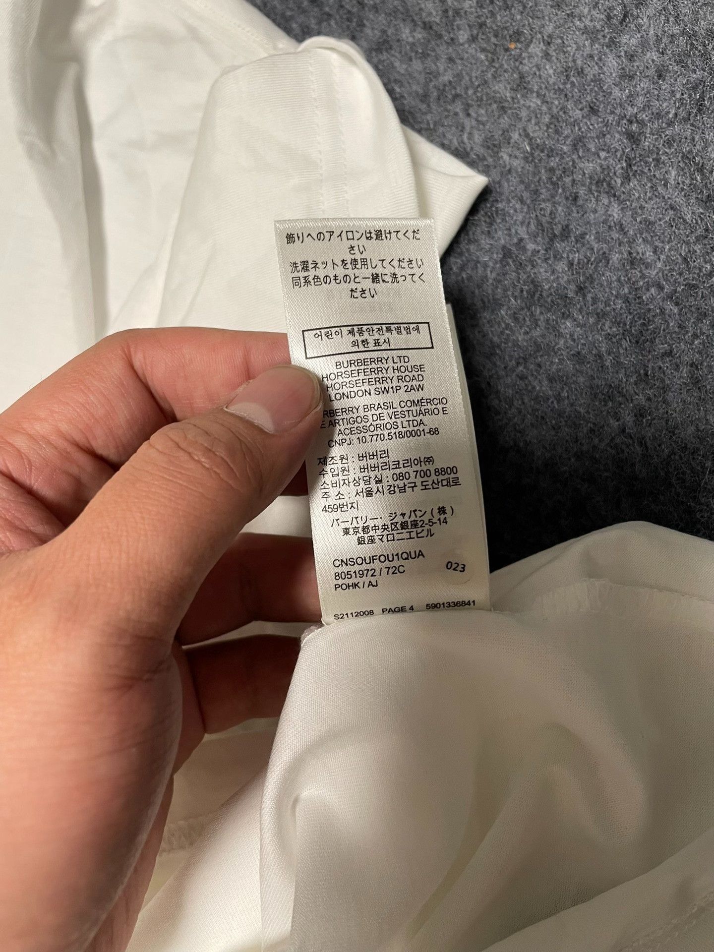 Burberry Burberry Ghost Applique T-Shirt M Size US M / EU 48-50 / 2 - 9 Thumbnail