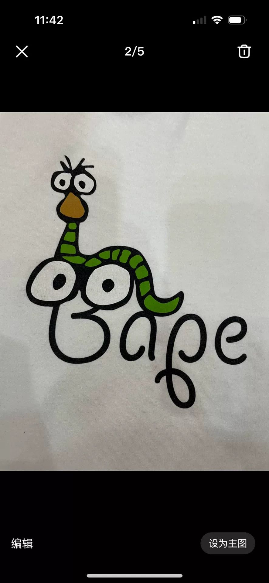 Bape Bape Ursus Graphic T-Shirt L Size US L / EU 52-54 / 3 - 3 Thumbnail