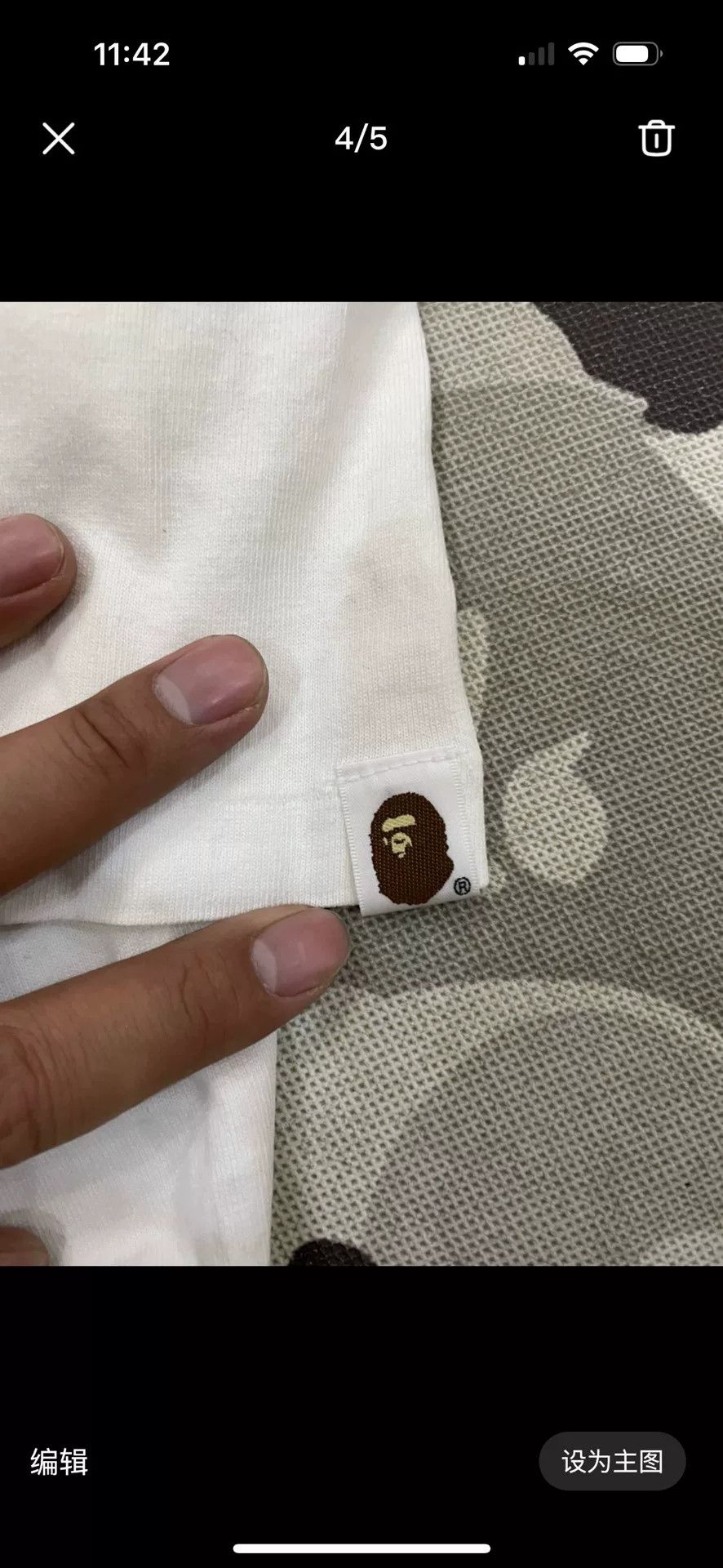 Bape Bape Ursus Graphic T-Shirt L Size US L / EU 52-54 / 3 - 5 Thumbnail