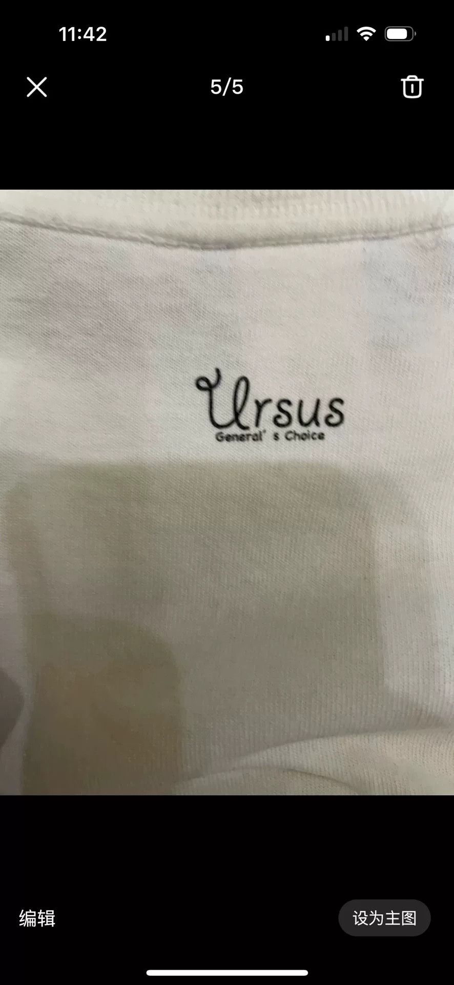 Bape Bape Ursus Graphic T-Shirt L Size US L / EU 52-54 / 3 - 6 Thumbnail