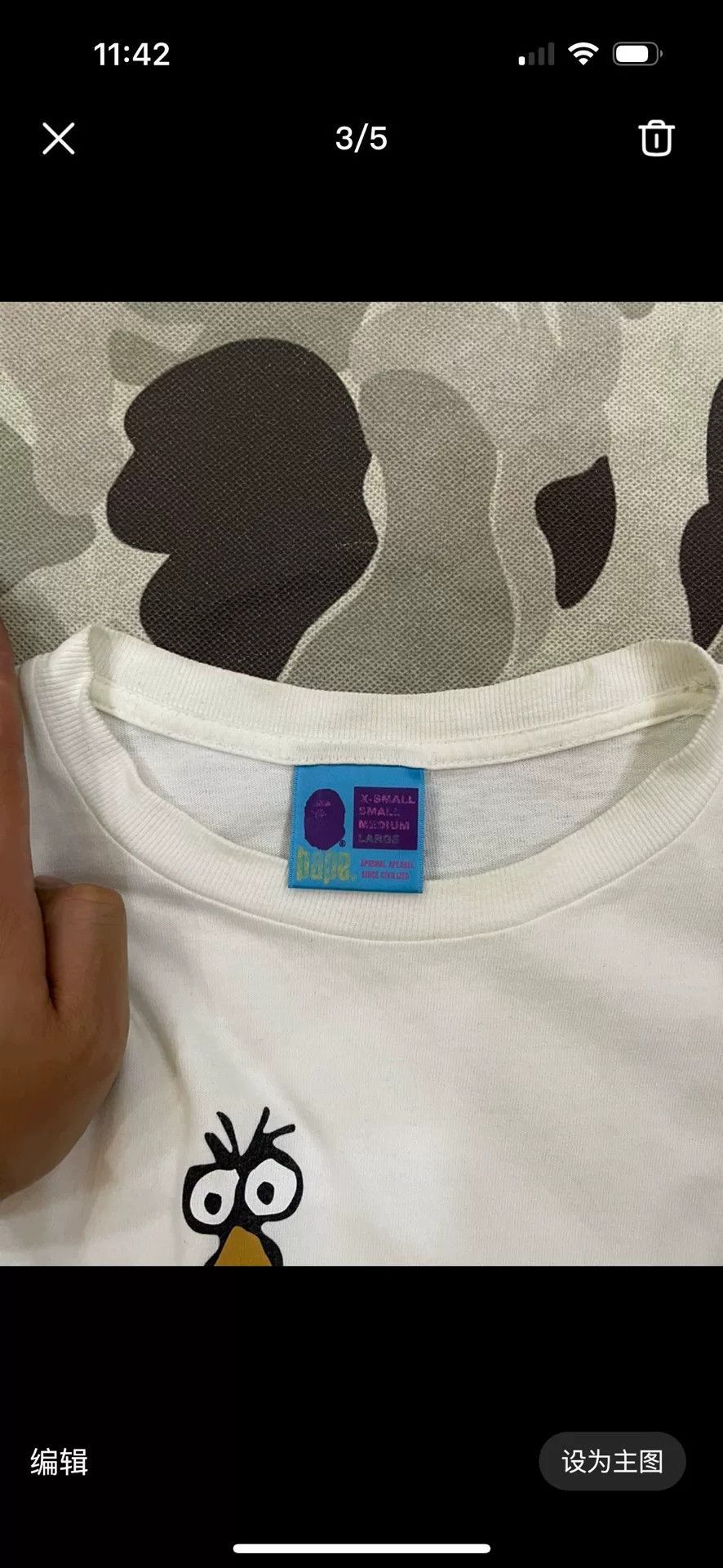 Bape Bape Ursus Graphic T-Shirt L Size US L / EU 52-54 / 3 - 4 Thumbnail