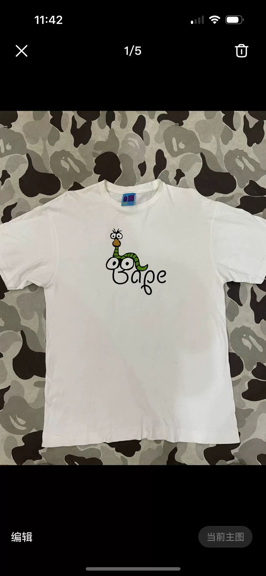 Bape Bape Ursus Graphic T-Shirt L Size US L / EU 52-54 / 3 - 2 Thumbnail