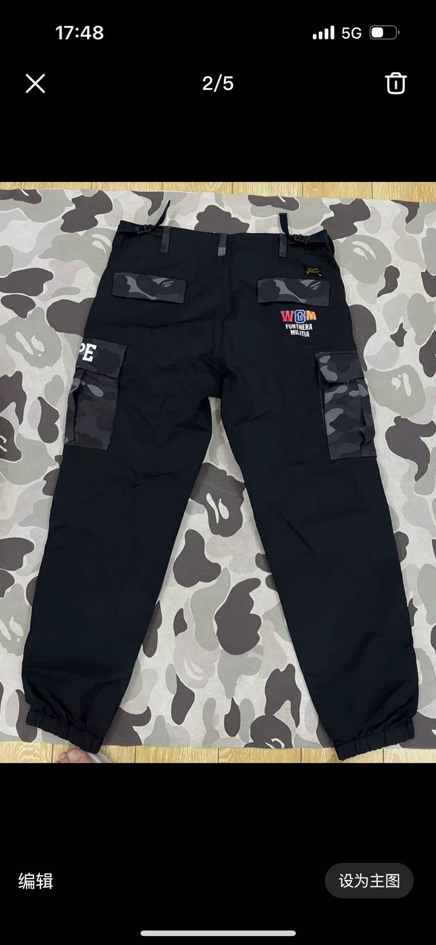 Bape Bape Camo Cargo Pants Size L Size US 34 / EU 50 - 3 Thumbnail