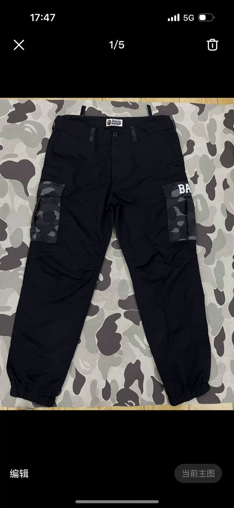 Bape Bape Camo Cargo Pants Size L Size US 34 / EU 50 - 2 Thumbnail