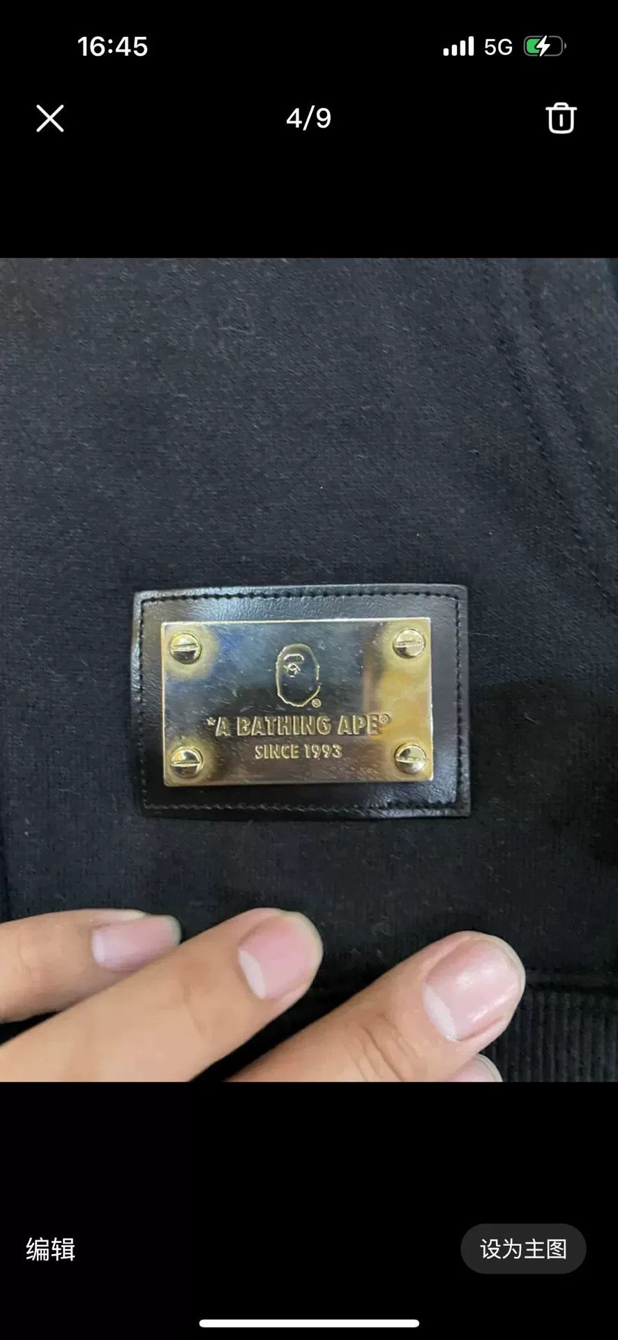 Bape Bape Gold Shark Hoodie Size S Size US S / EU 44-46 / 1 - 4 Thumbnail