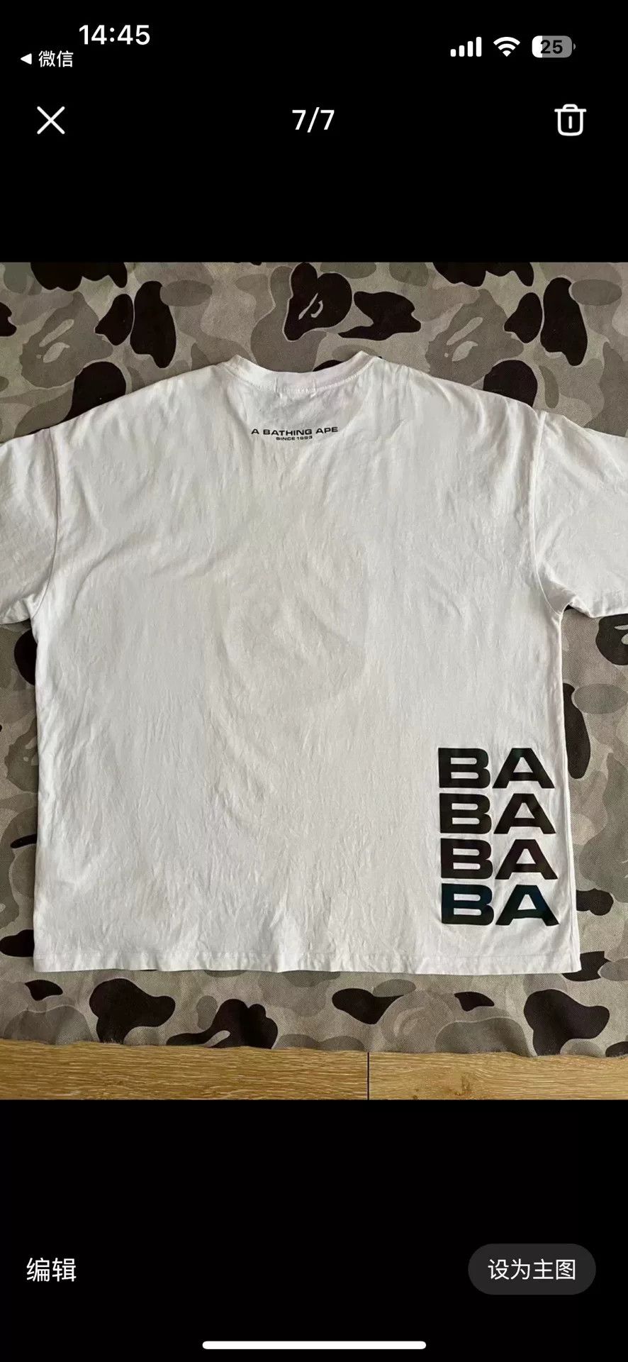 Bape BAPE Ape Head Graphic T-Shirt XL Size US XL / EU 56 / 4 - 8 Thumbnail