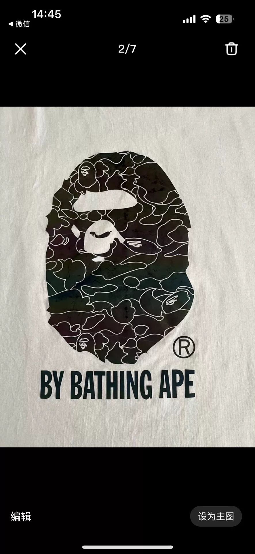 Bape BAPE Ape Head Graphic T-Shirt XL Size US XL / EU 56 / 4 - 3 Thumbnail