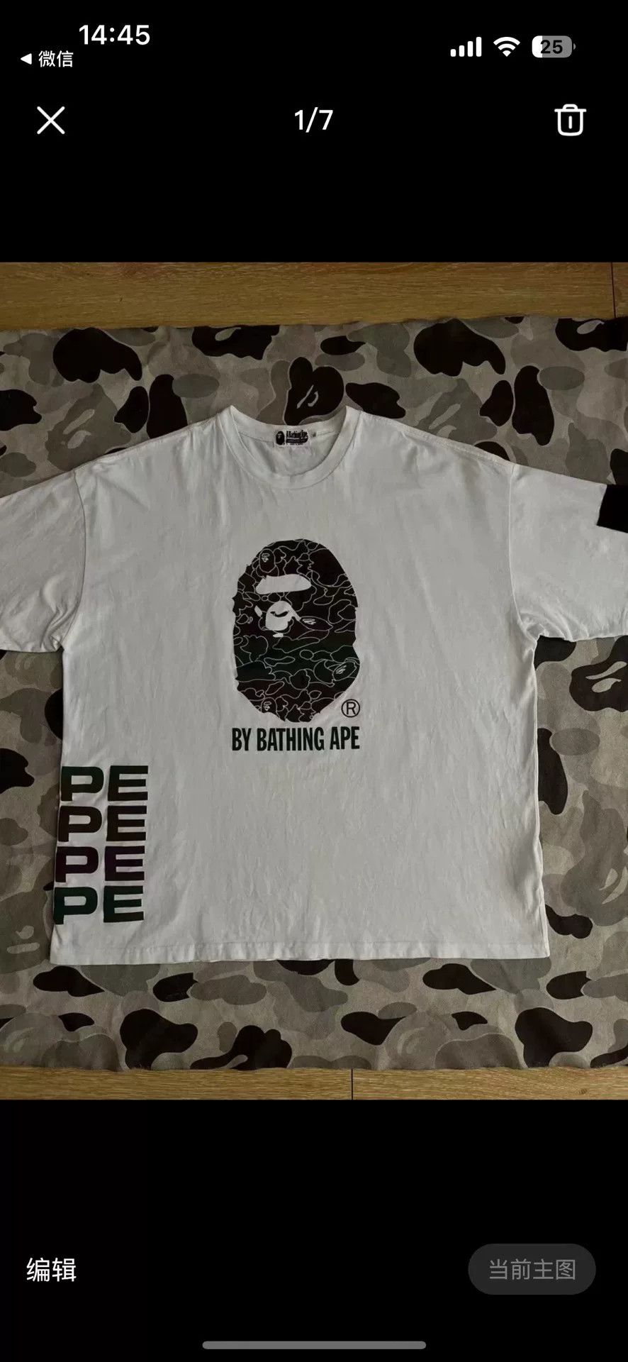 Bape BAPE Ape Head Graphic T-Shirt XL Size US XL / EU 56 / 4 - 2 Thumbnail