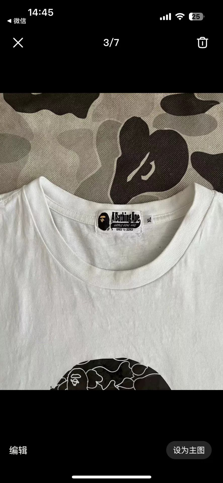 Bape BAPE Ape Head Graphic T-Shirt XL Size US XL / EU 56 / 4 - 4 Thumbnail