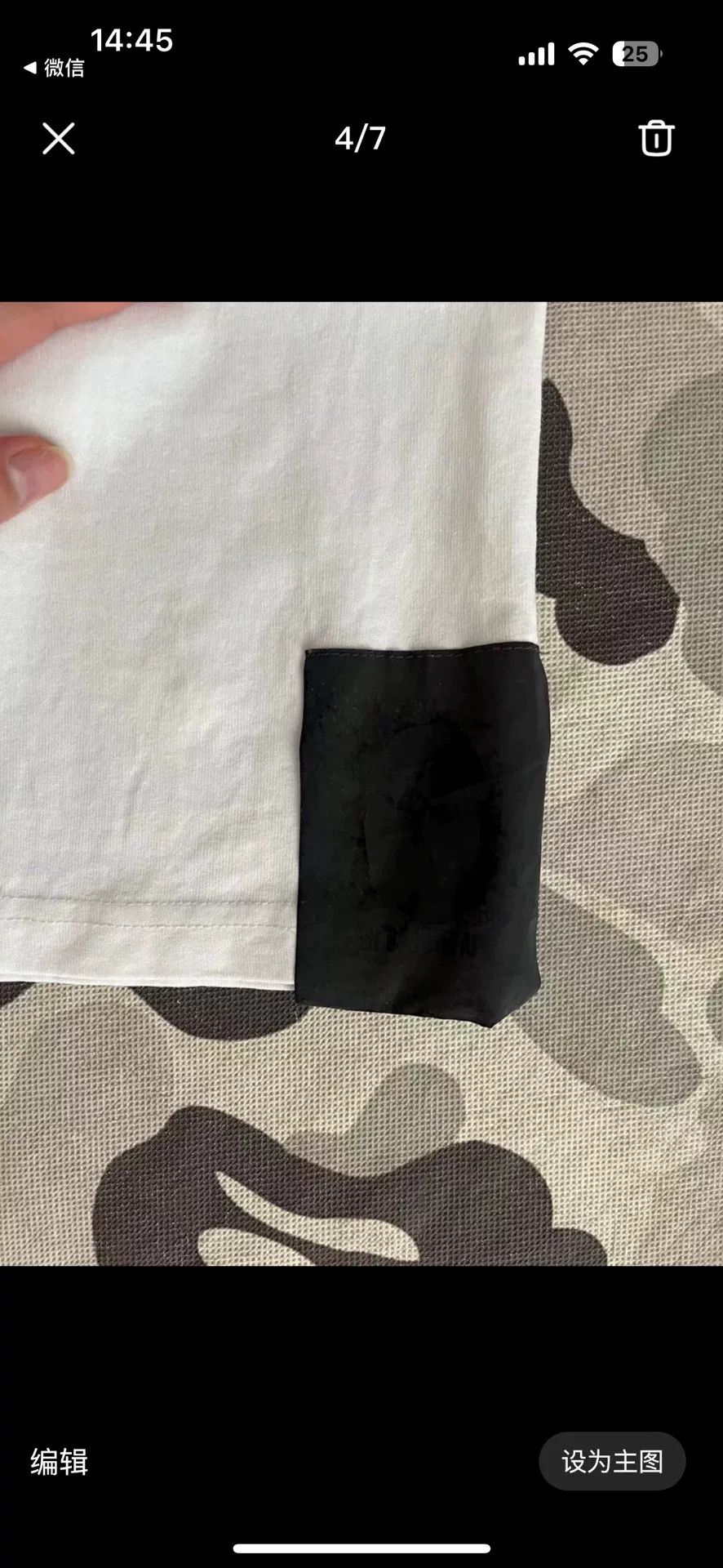 Bape BAPE Ape Head Graphic T-Shirt XL Size US XL / EU 56 / 4 - 5 Thumbnail