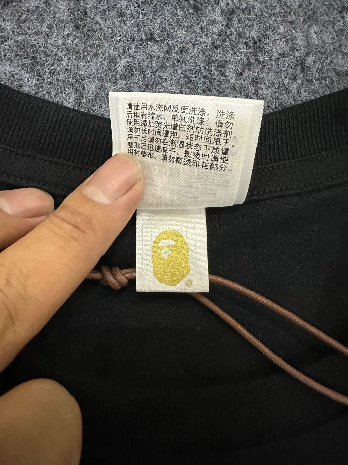 Bape BAPE Graphic T-Shirt Size XXL Size US XXL / EU 58 / 5 - 6 Thumbnail